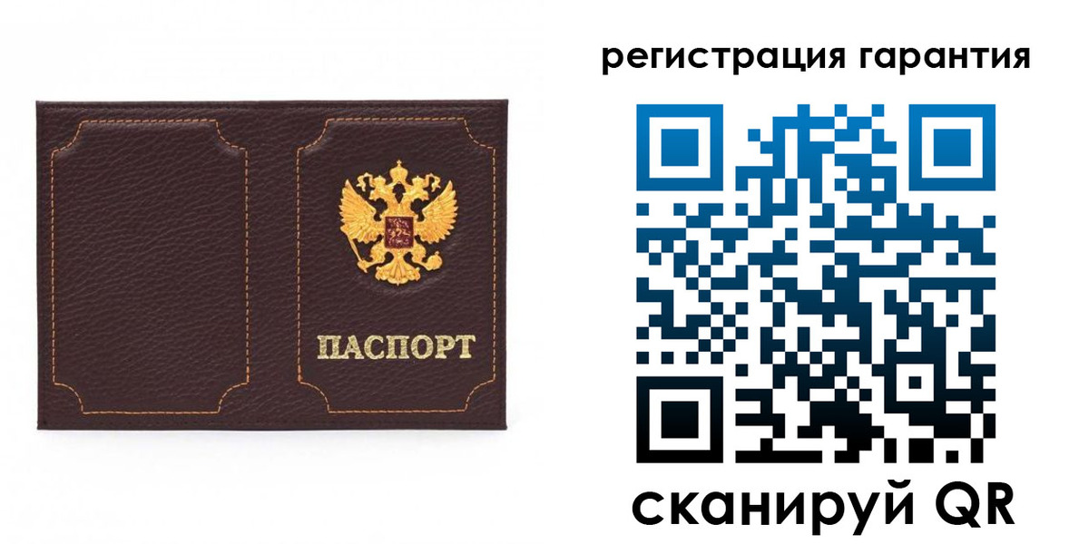 форма 3 в Владимире